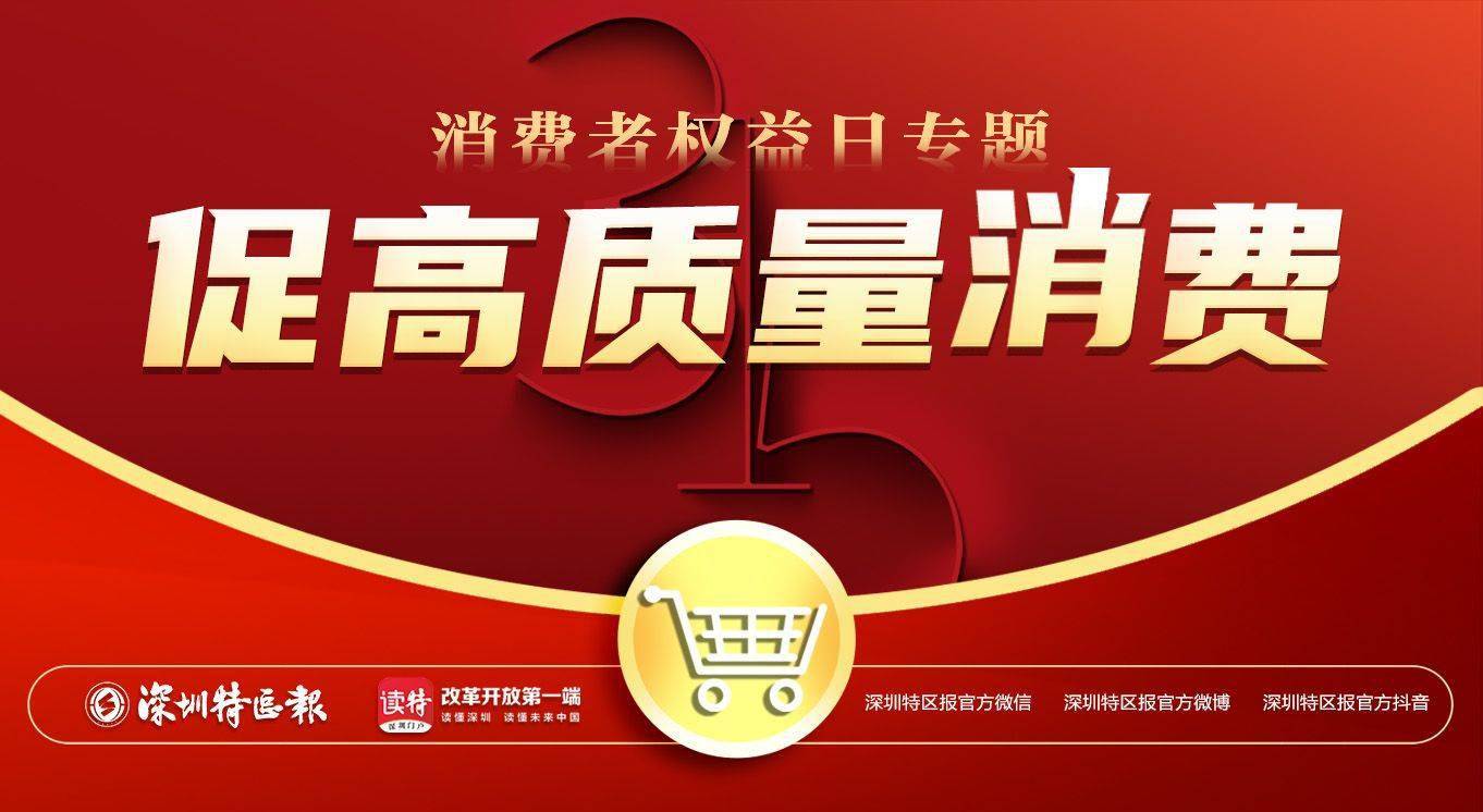 浙商证券首席经济学家、研究所联席所长李超：2026年中国经济有望呈现“开门红”态势
