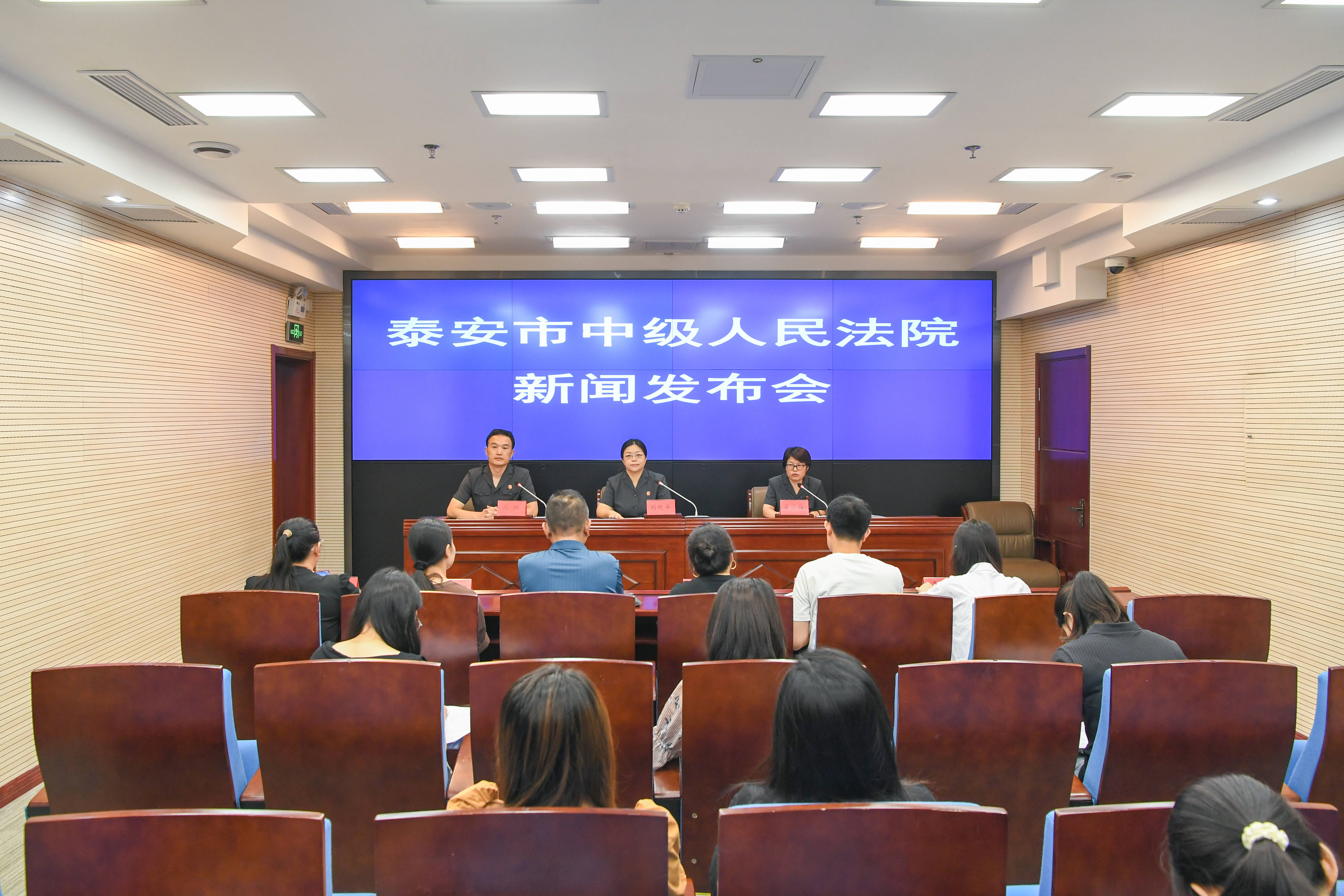 最高法发布新的政府信息公开行政案件司法解释