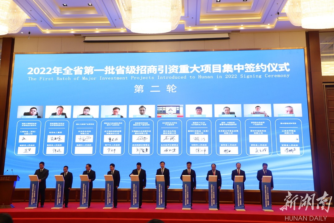 直击中船集团控股上市公司2024年度集体业绩说明会：造船三大指标均全球第一 重大资产重组稳步推进