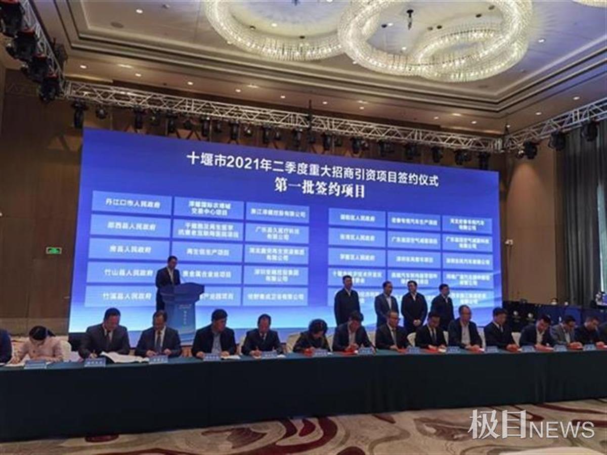 直击中船集团控股上市公司2024年度集体业绩说明会：造船三大指标均全球第一 重大资产重组稳步推进