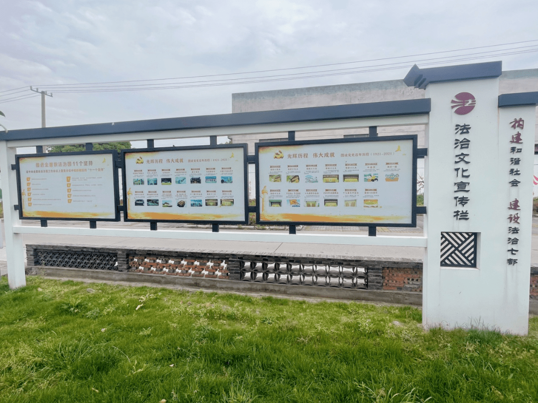 “有法律护航，我们对未来发展更有底气、充满信心”
