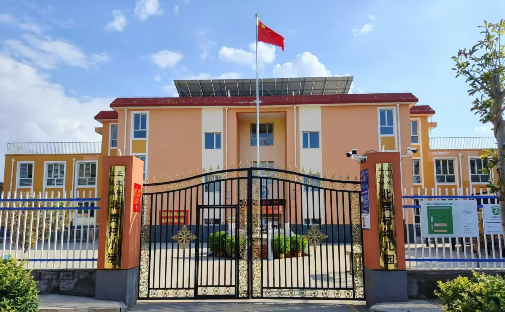 携手建设远离贫困、共同繁荣的美好世界——习近平主席贺信为上合组织国家减贫和可持续发展注入强劲动力