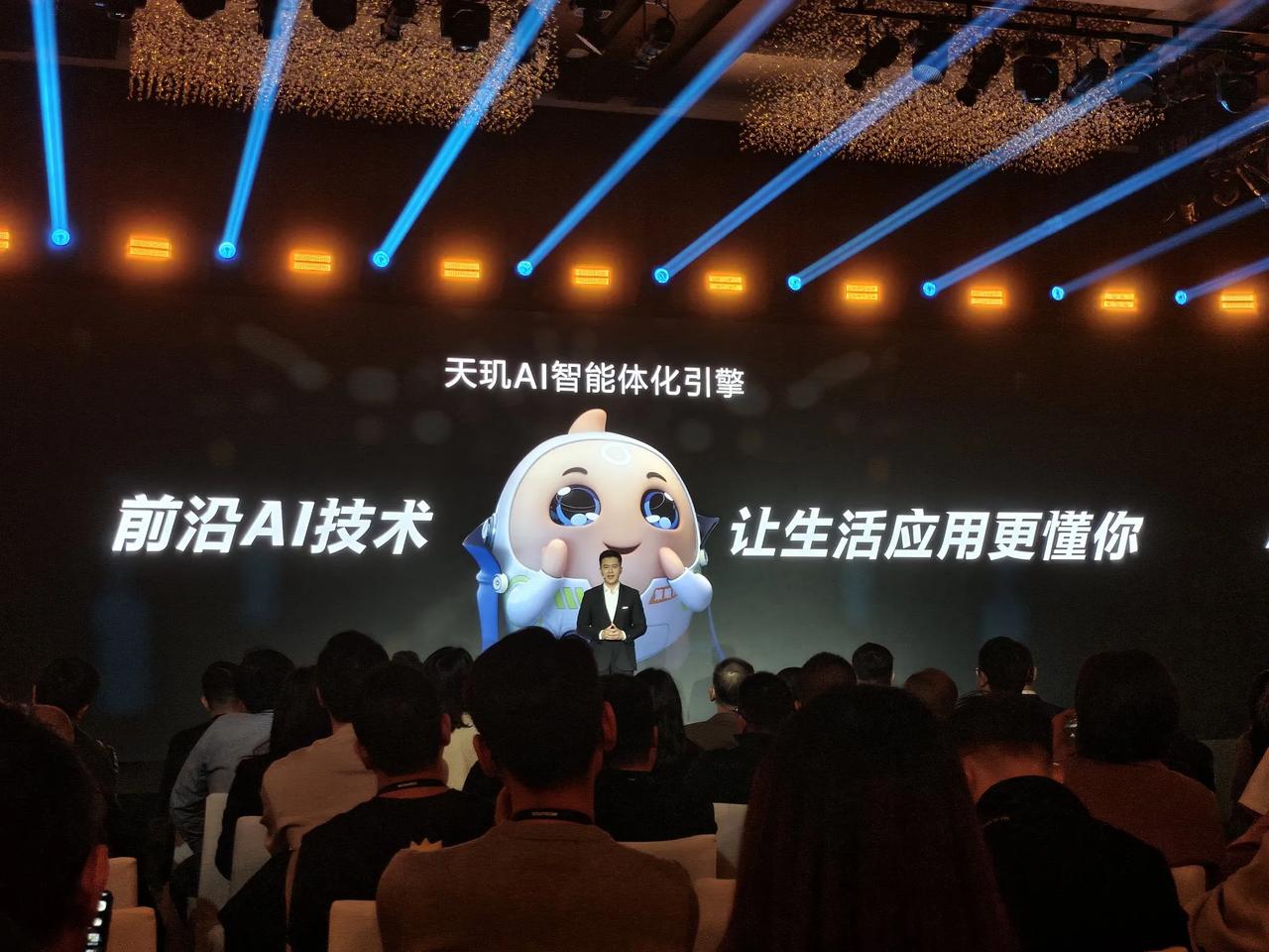昆仑万维发布天工超级智能体