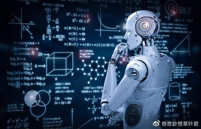财经聚焦｜人工智能+机器人，如何打造未来“超级工厂”？