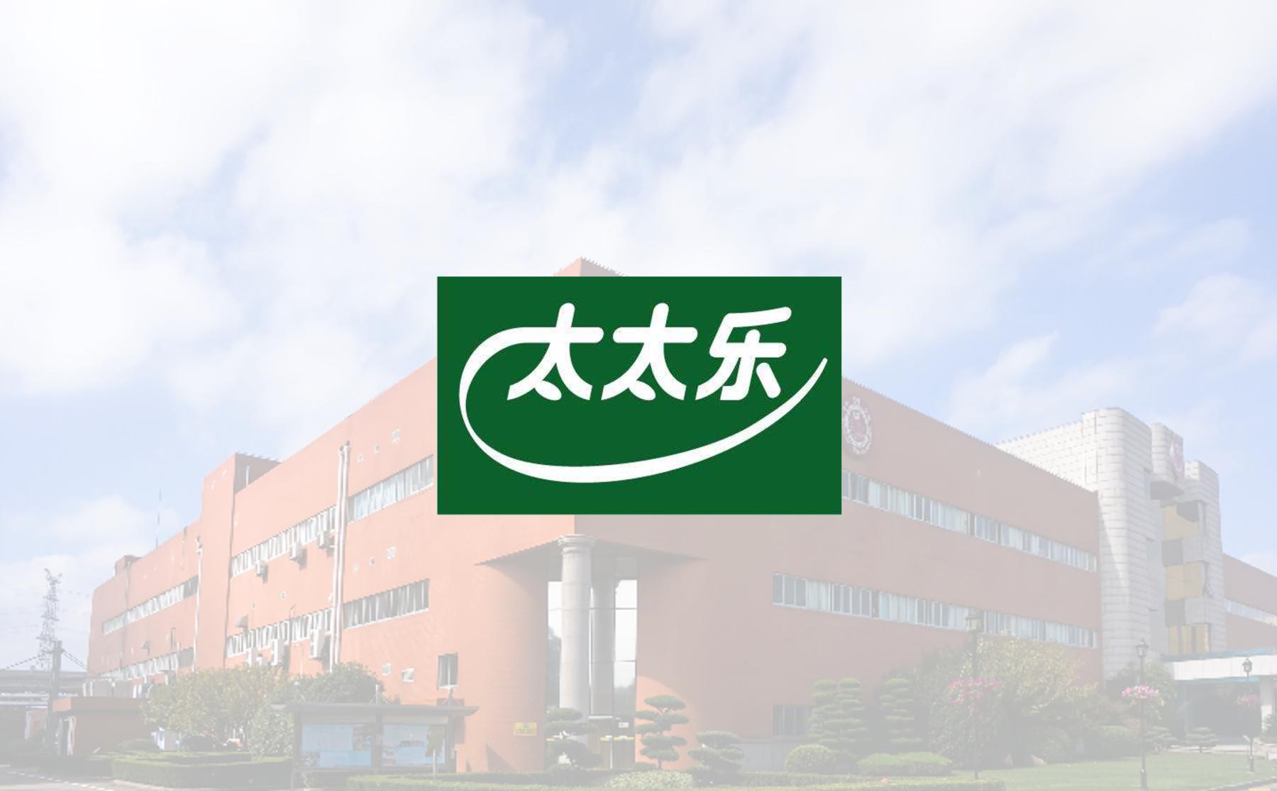 新三板、北交所协同发力 引导资本“活水”灌溉创新型中小企业