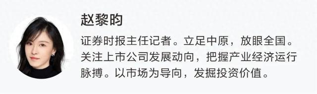 獐子岛拟定增募资不超5.22亿元，控股股东将变更