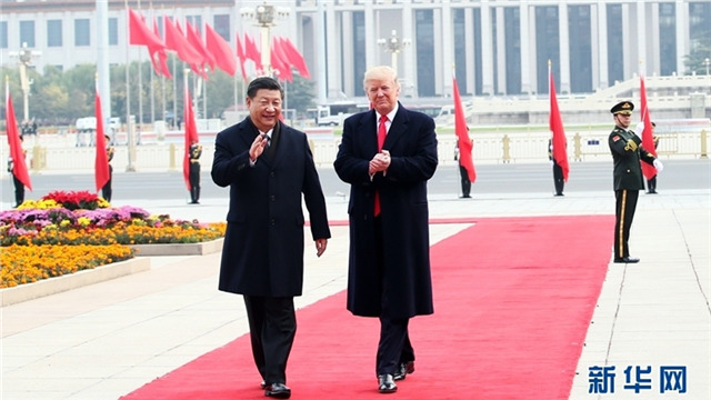 习近平同德国总理默茨通电话