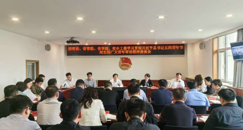 努力推动精神文明建设展现新气象新作为——习近平总书记重要指示为精神文明建设工作指明方向注入动力