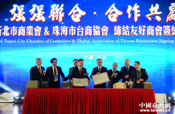 综述|共同谱写中国—中东欧国家经贸合作新篇章