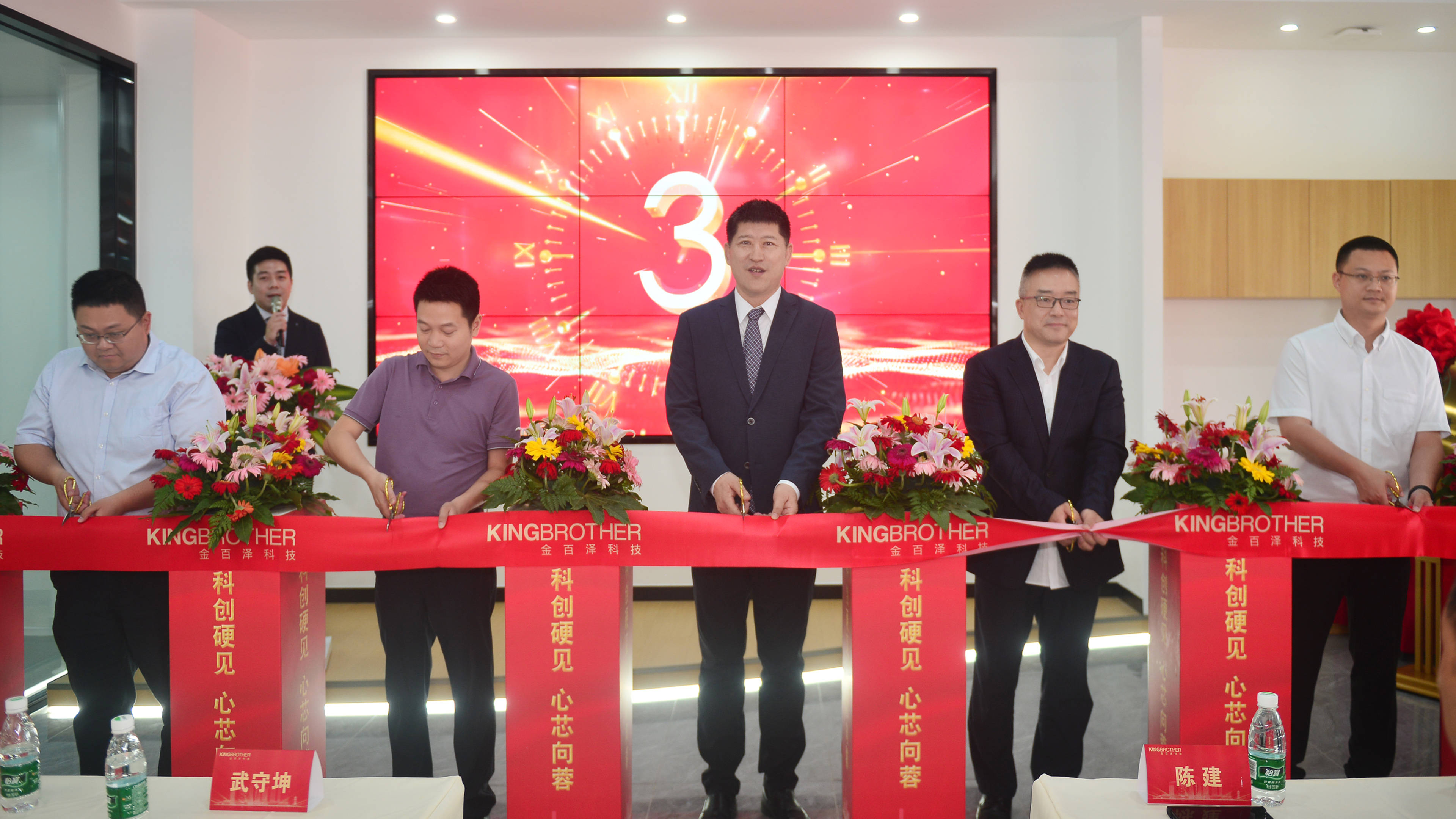 券商机构承销与发行双向发力 助力硬科技融资生态构建