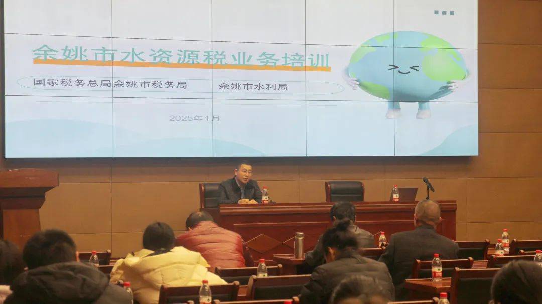 水资源费改税试点首季征期运行平稳 成效初步显现