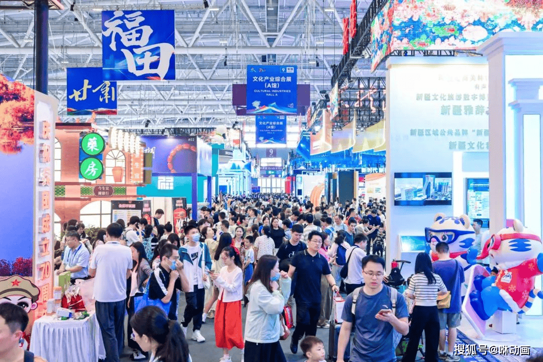 第二十一届文博会闭幕 国际化“朋友圈”不断扩展