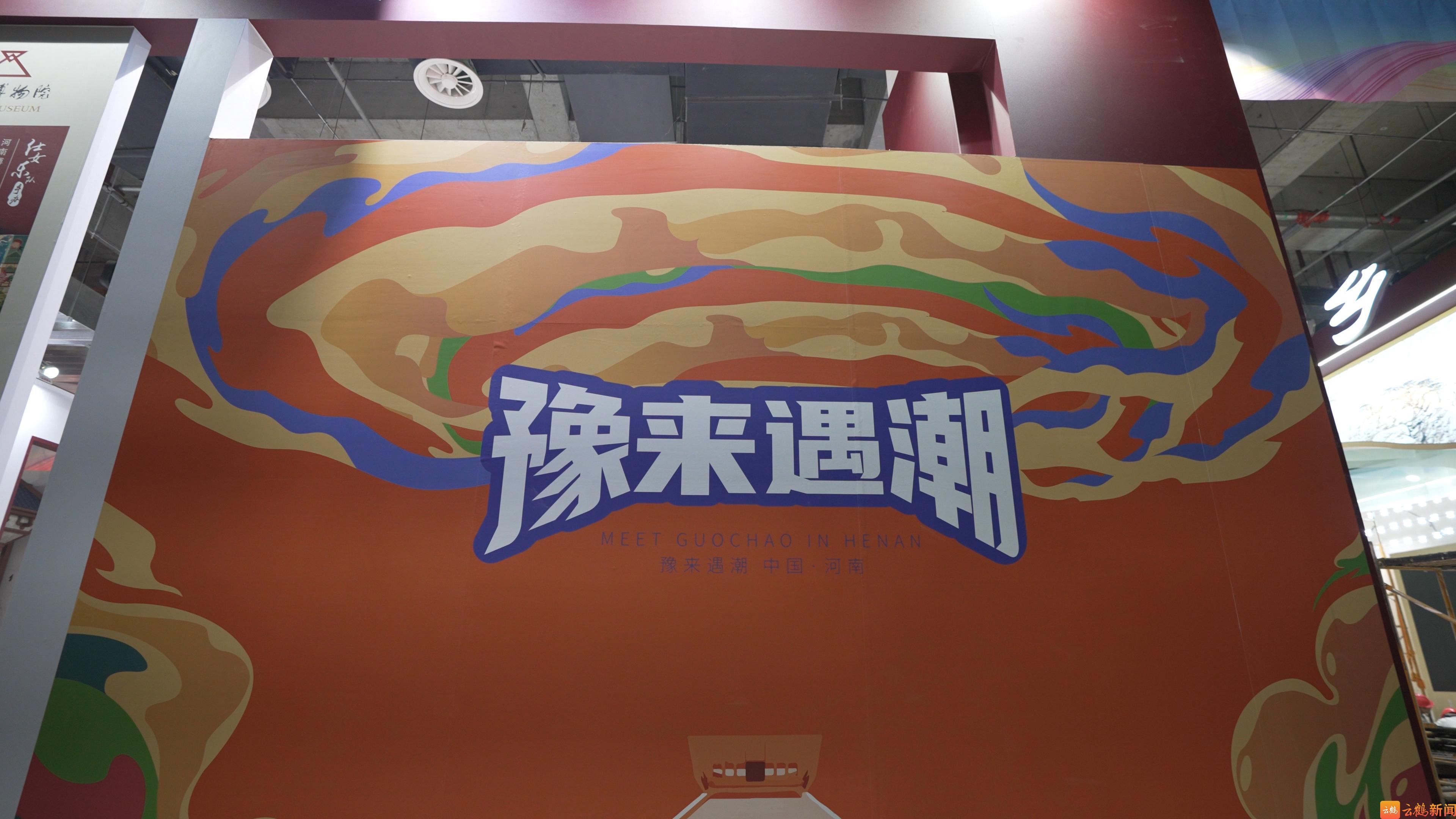 第二十一届文博会闭幕 国际化“朋友圈”不断扩展