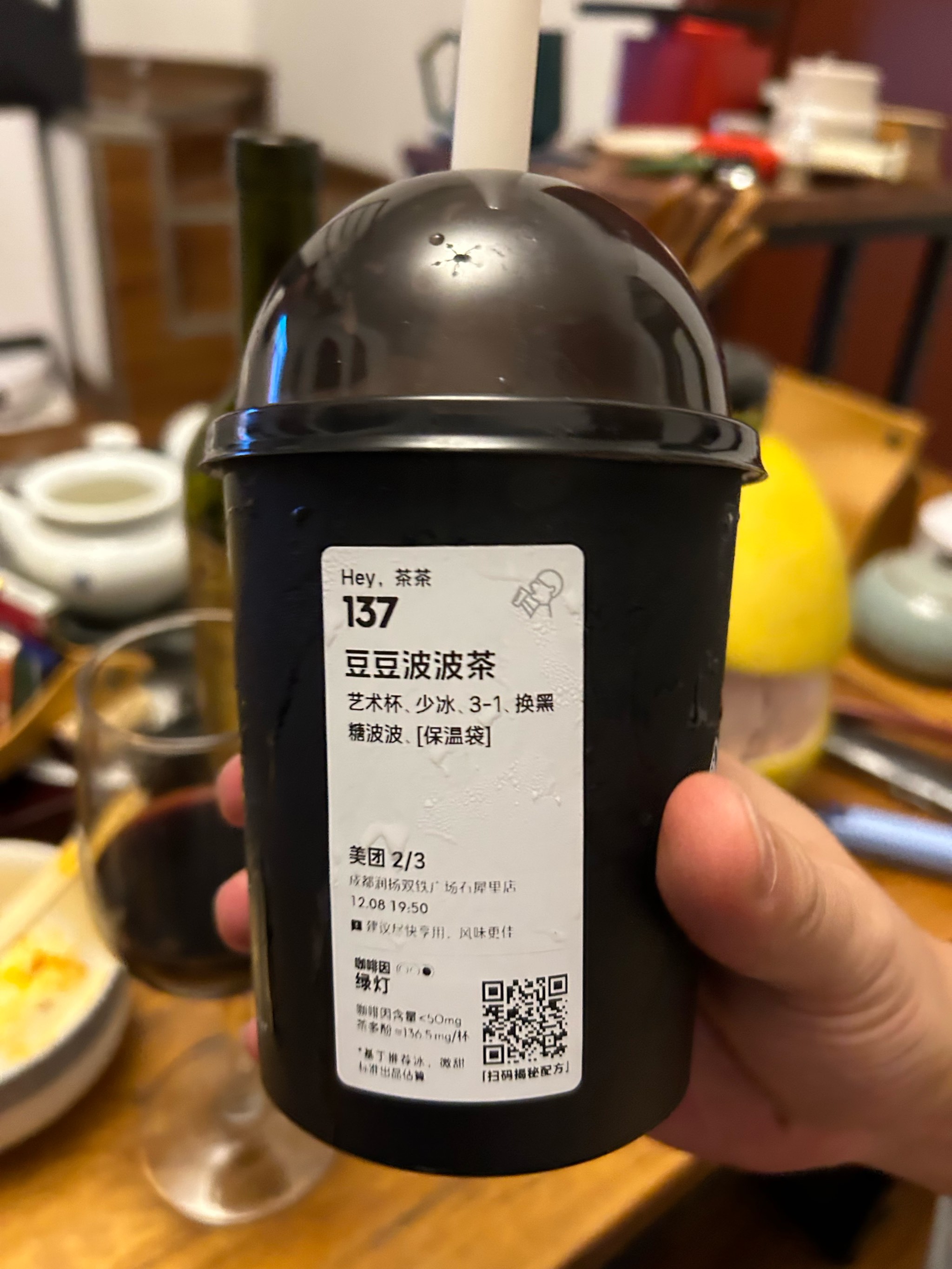 喜茶十周年：一杯新茶饮走向大众市场的现实与难点