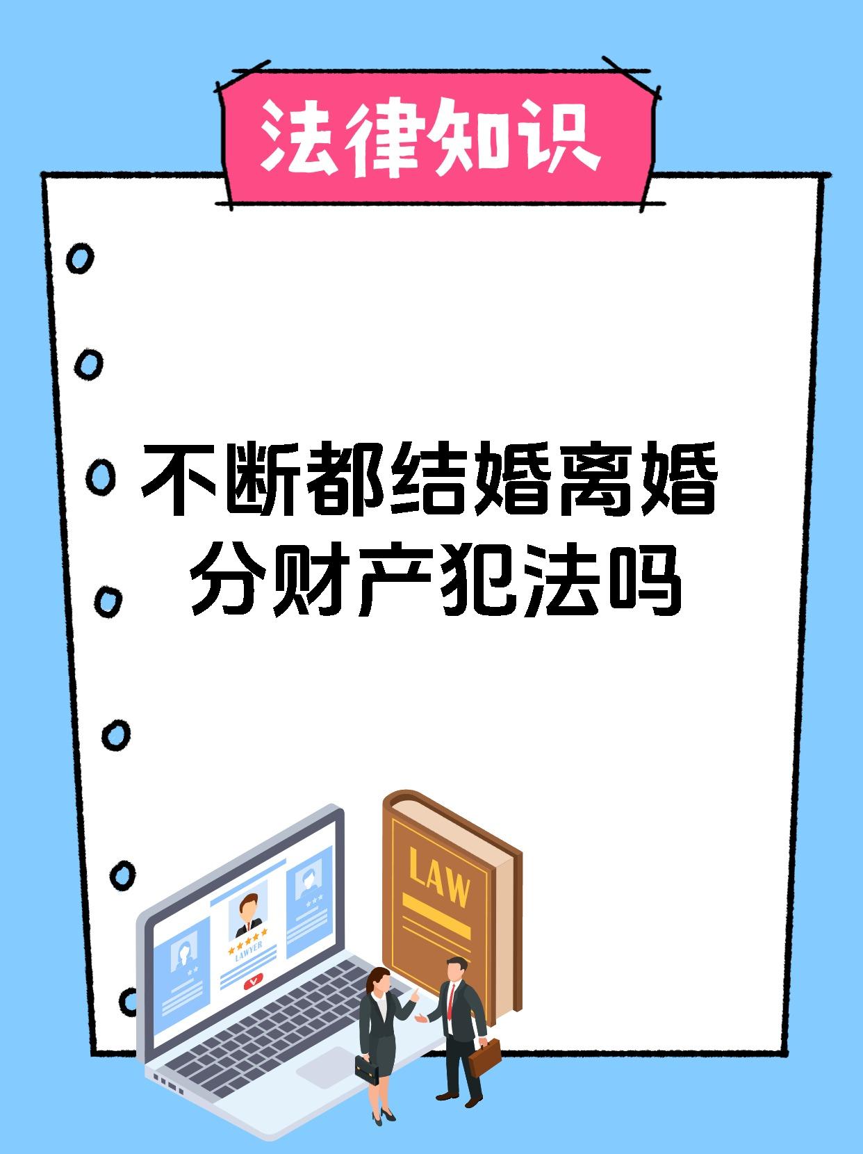 拍案｜聚焦民生“小事” 看民法典如何保护你我权益