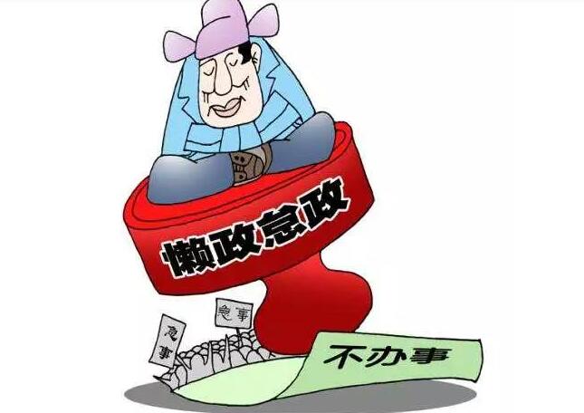 绩优基金背后“推手”曝光 医药投资“王者归来” 引多家公募竞折腰