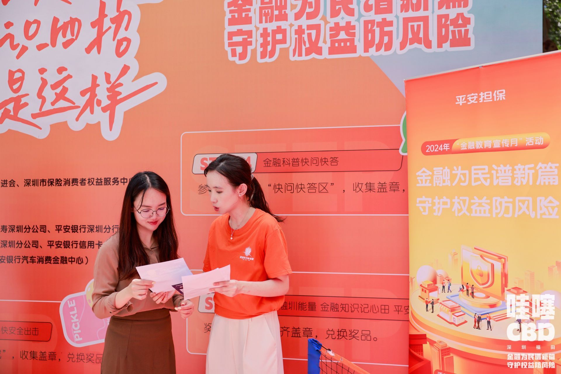 增供给、降成本、提效率——金融精准发力破解小微企业融资难题