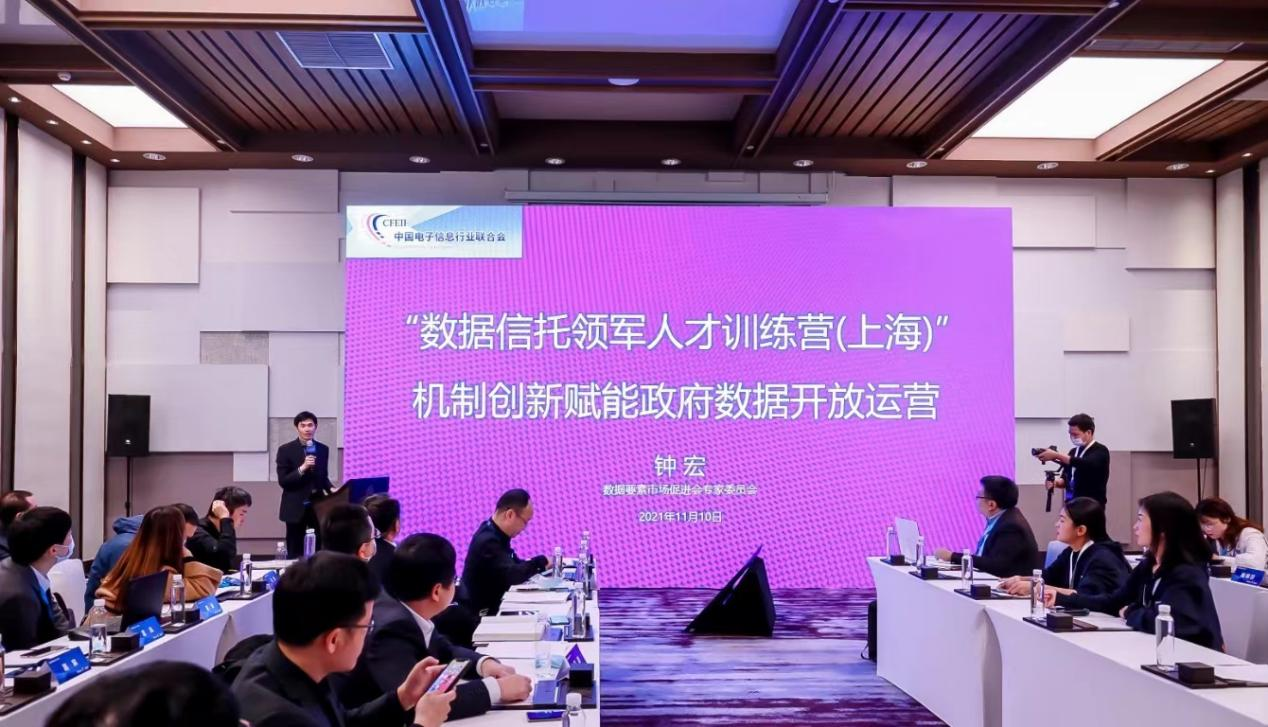 积极开展公益行活动 渤海信托多举措赋能乡村教育与助老事业