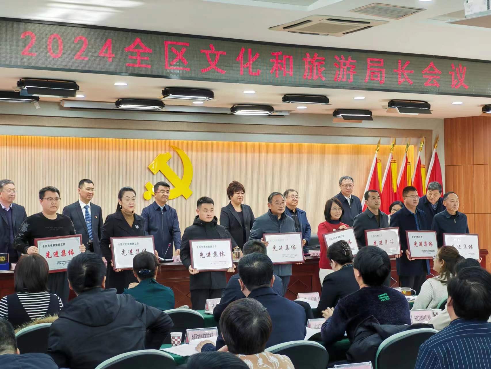 东北证券:文化铸魂 品牌塑形 绘就高质量发展新篇章