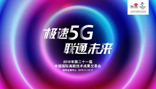 电子板块持续占据券商调研“C位” 细分领域逢低布局机会获重视