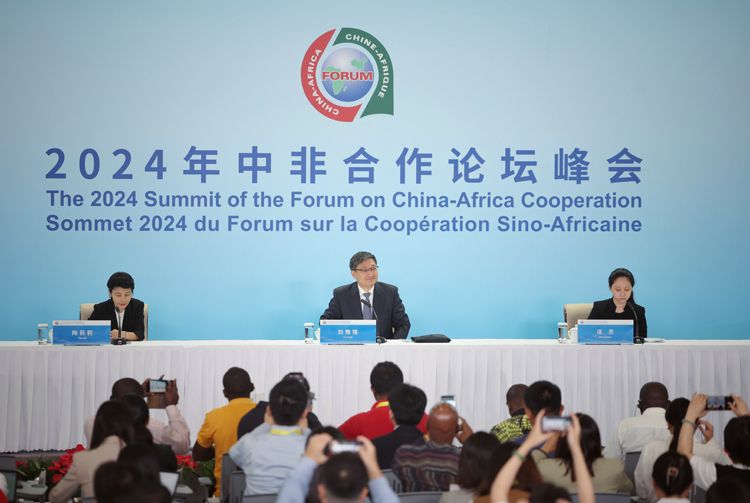 第四届中非经贸博览会吸引超2.8万人报名参加