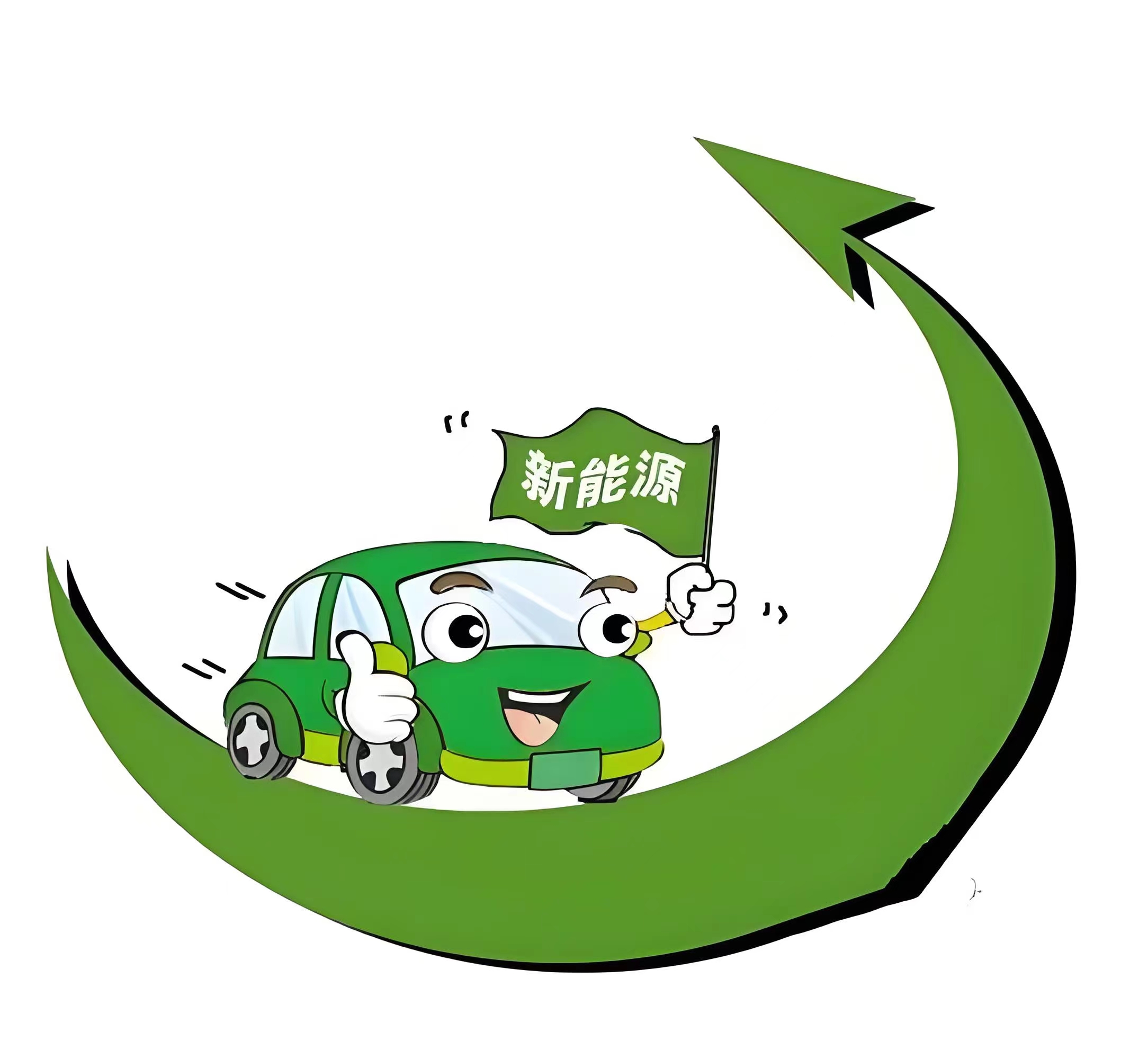 2025年新能源汽车下乡 多重利好拓增量