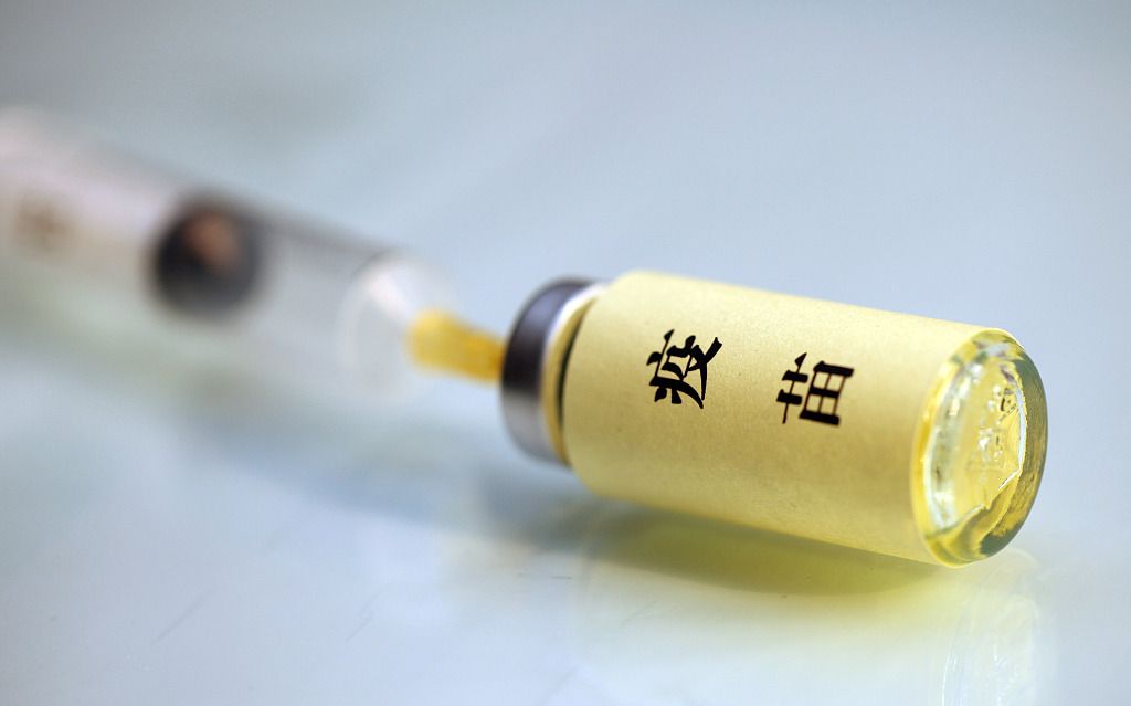 金河生物:新获一项猫疫苗发明专利