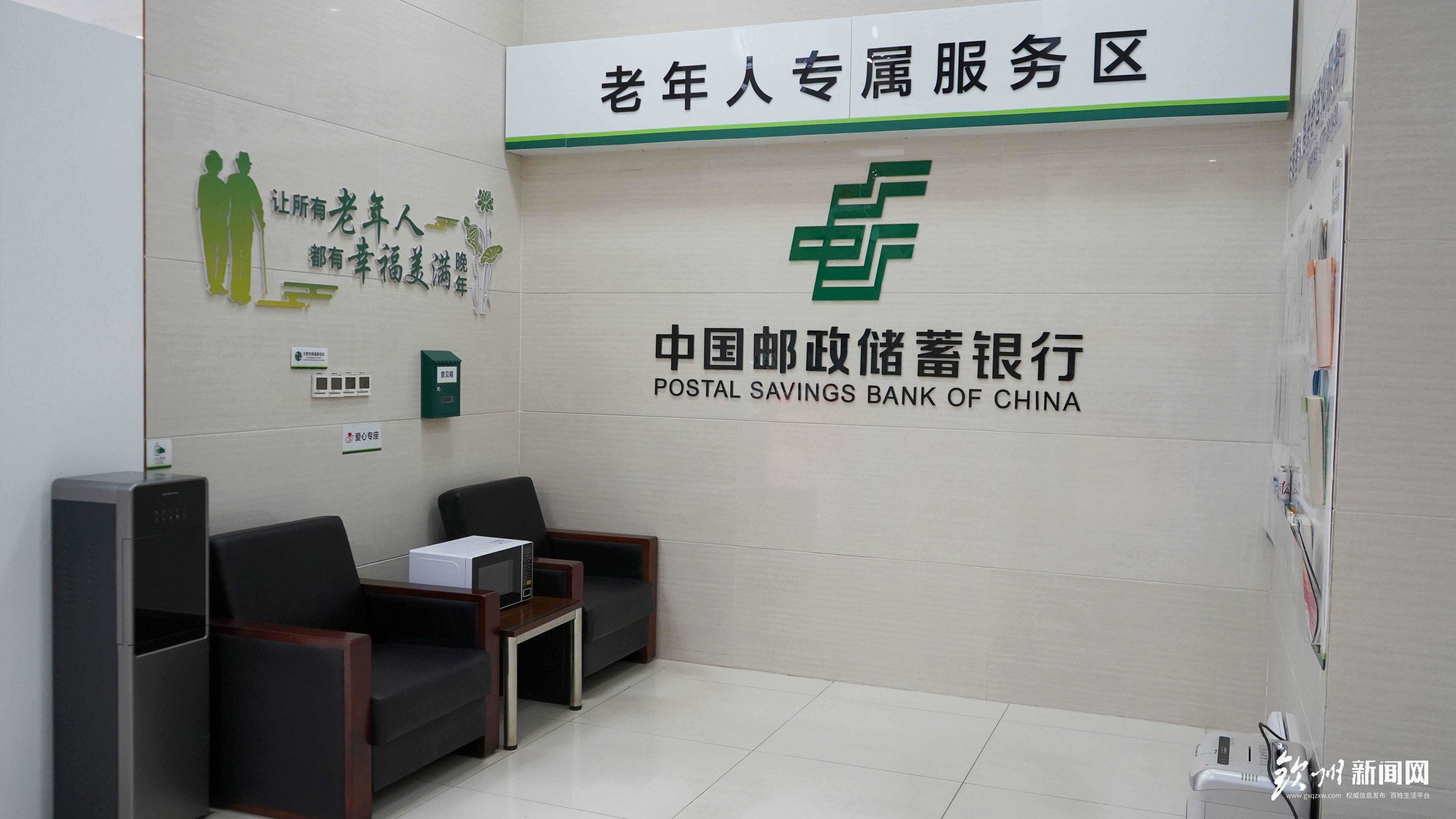 银发旅游，如何适老又悦老？