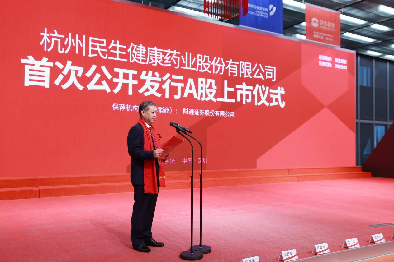 国联民生证券葛小波、陈方亮：规范发展多元化投资工具 建立公平和健康的资本市场