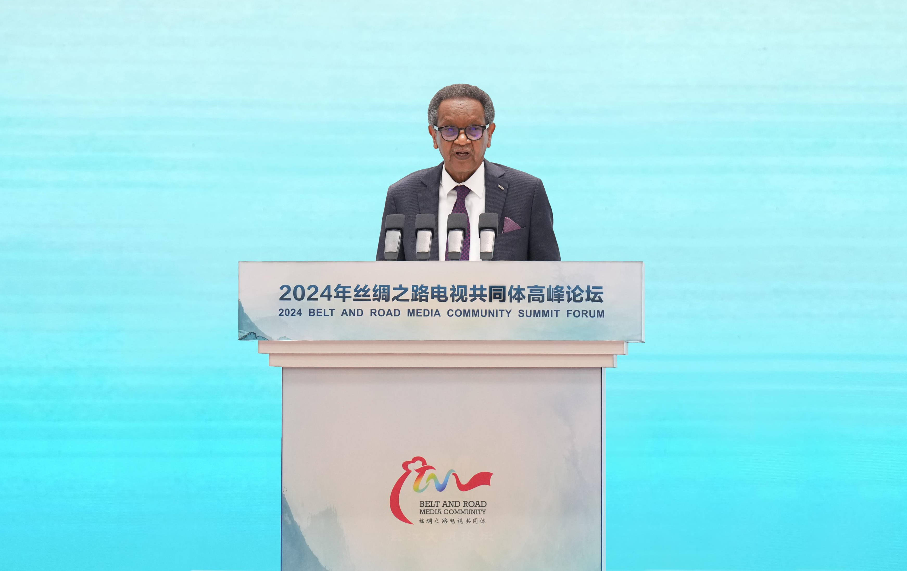 2025海丝港口合作论坛之金融赋能与港城融合专题论坛举行