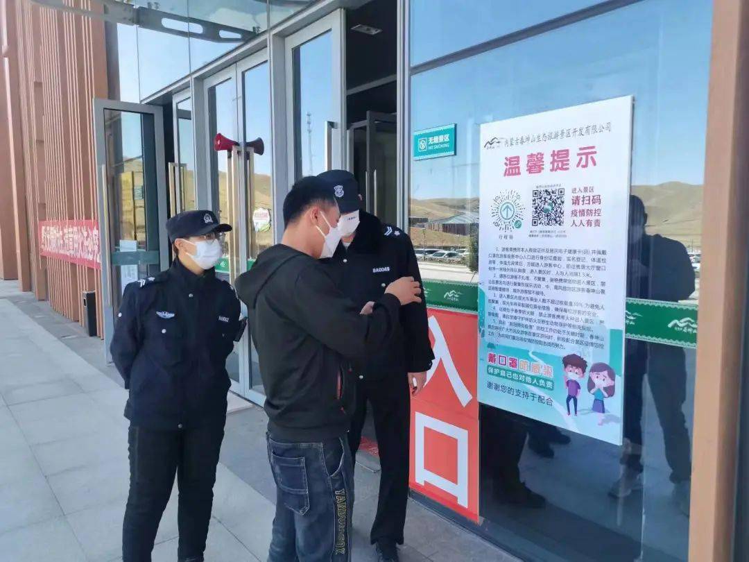 要不得！出游时这几类“高危自拍”后果很严重