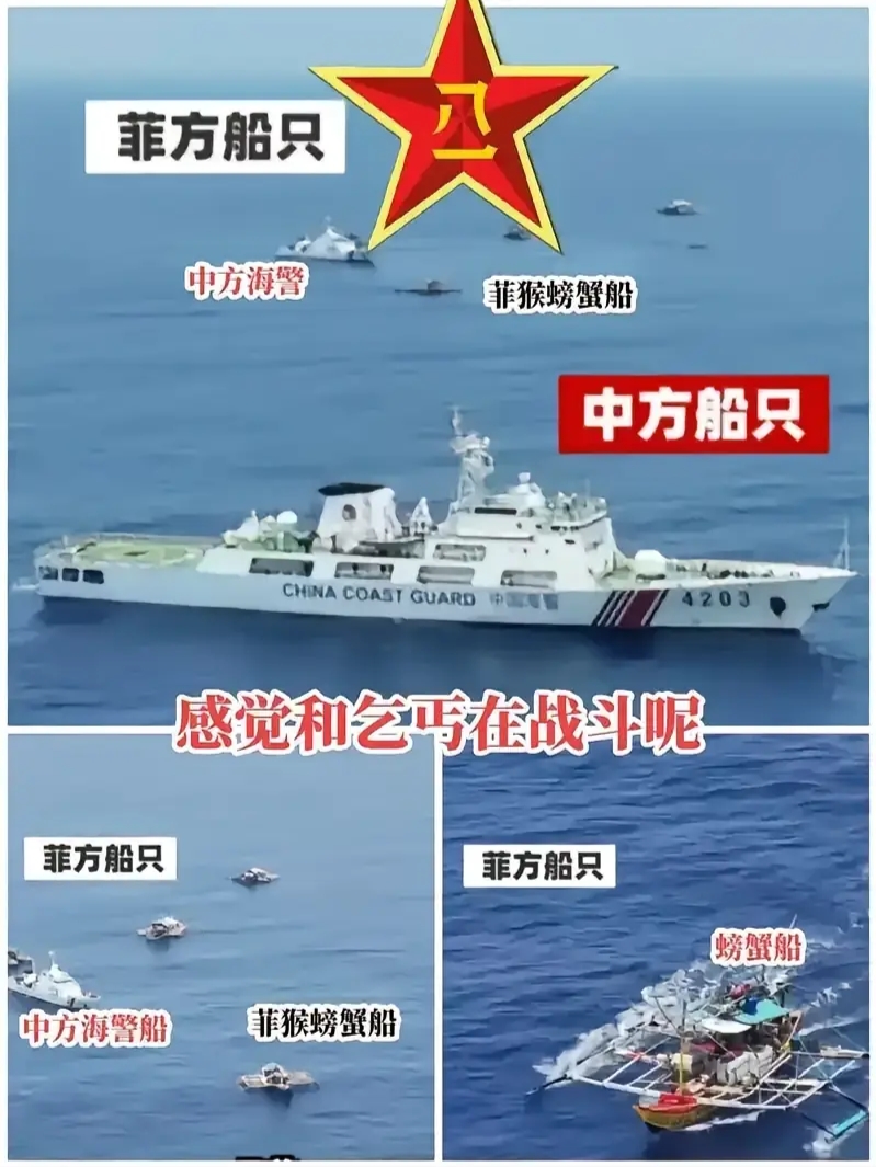 全文丨中国将南海打造成和平、友谊、合作之海的实践