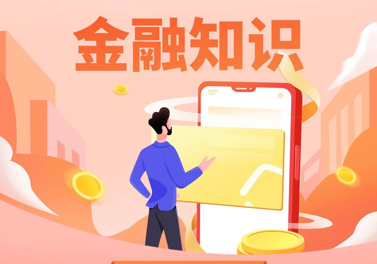 稳妥发展线上贷款、提高线下办理效率——多举措助小微企业融资提质增效