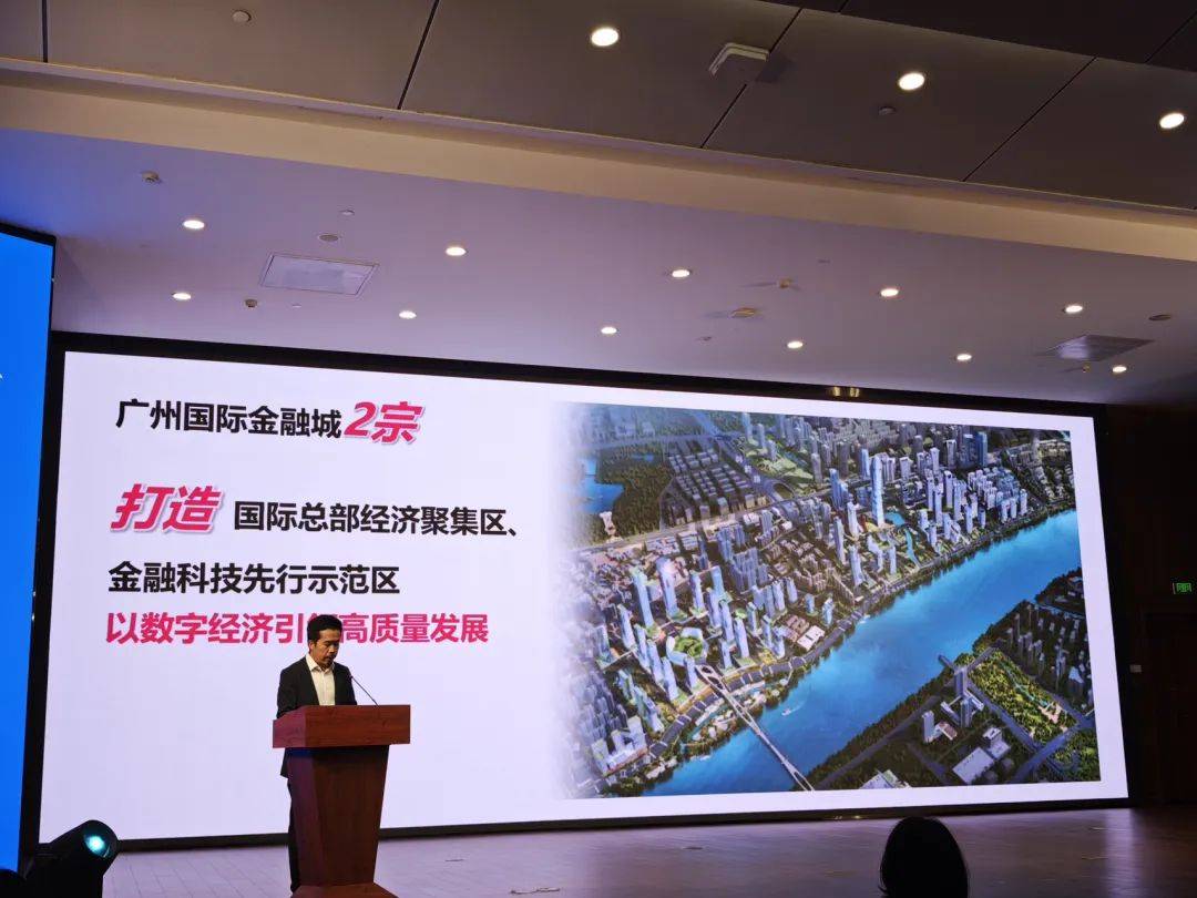 5月关键数据陆续发布 房企聚焦优质地块