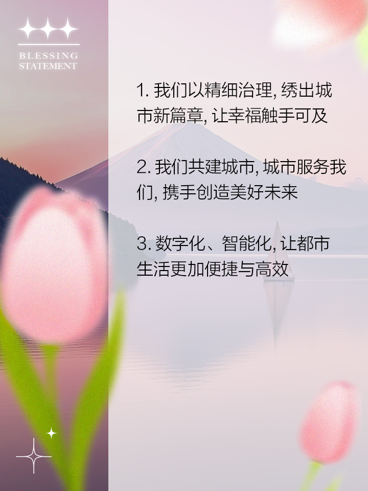 关于城市建筑垃圾治理，有新规了！