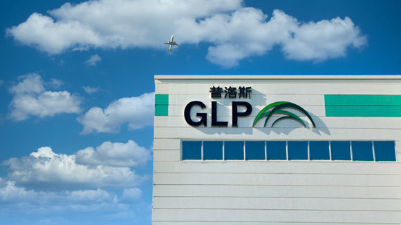 中金中国绿发商业REIT6月13日开售