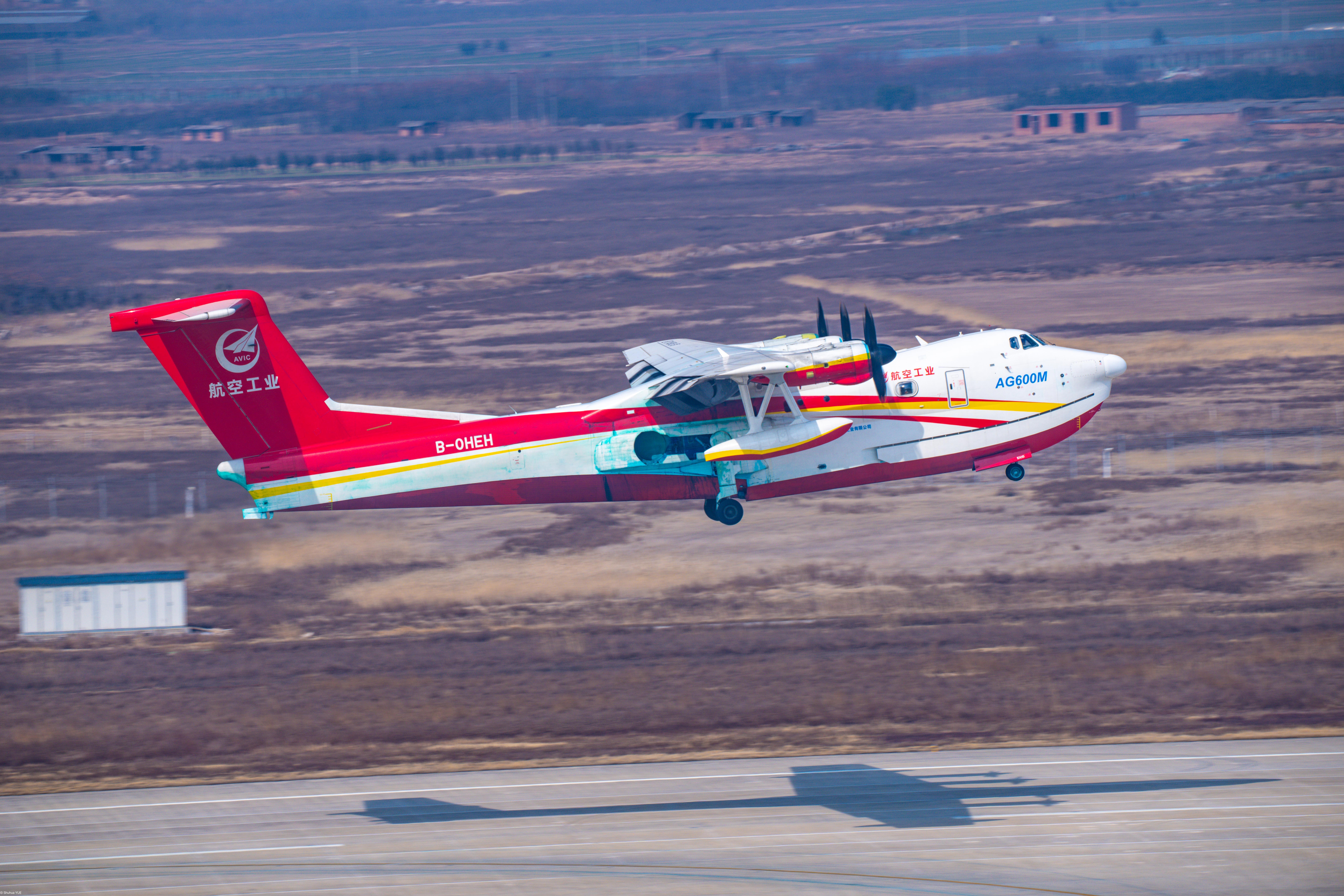 获颁生产许可证!AG600飞机正式迈入批量生产阶段
