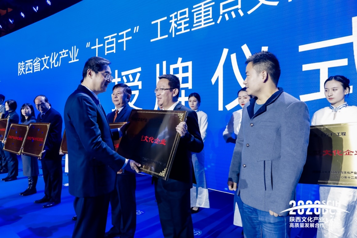 昊创瑞通创业板IPO迎来新进展