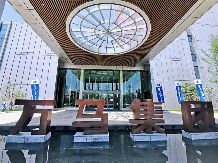 万马科技:子公司优咔科技与头部无人驾驶公司签署合作协议