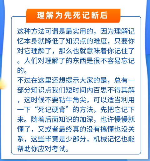万亿级健康险 能否助险企突破增长瓶颈
