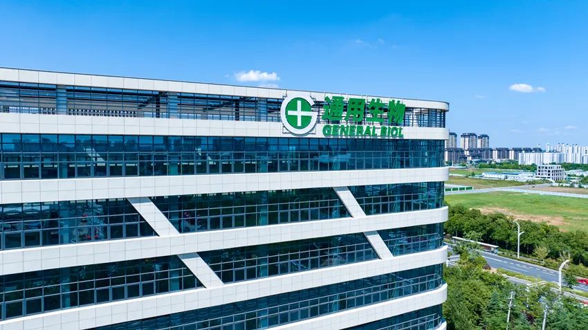 财经聚焦丨从商业新地标看城市发展新动能