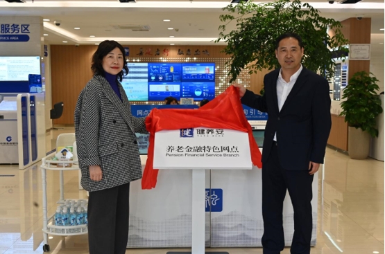 第一创业证券在深交所发行5亿元科创债 积极践行金融“五篇大文章”