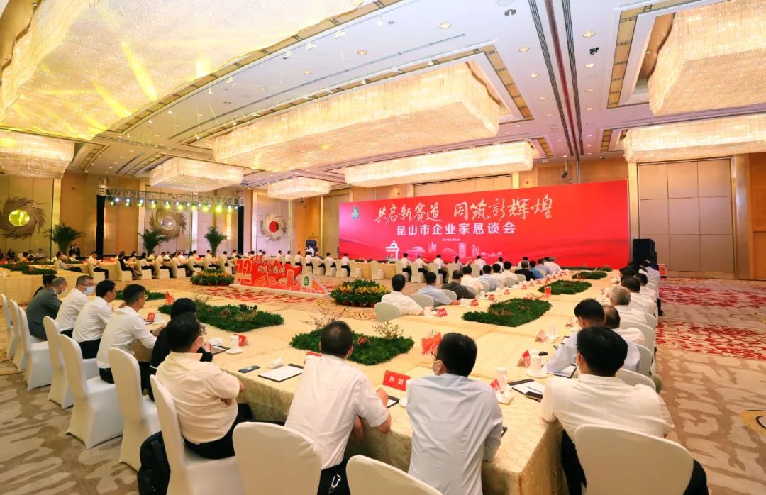 广发期货董事长周伟：创新套保模式 为种植户撑起“价格保护伞”