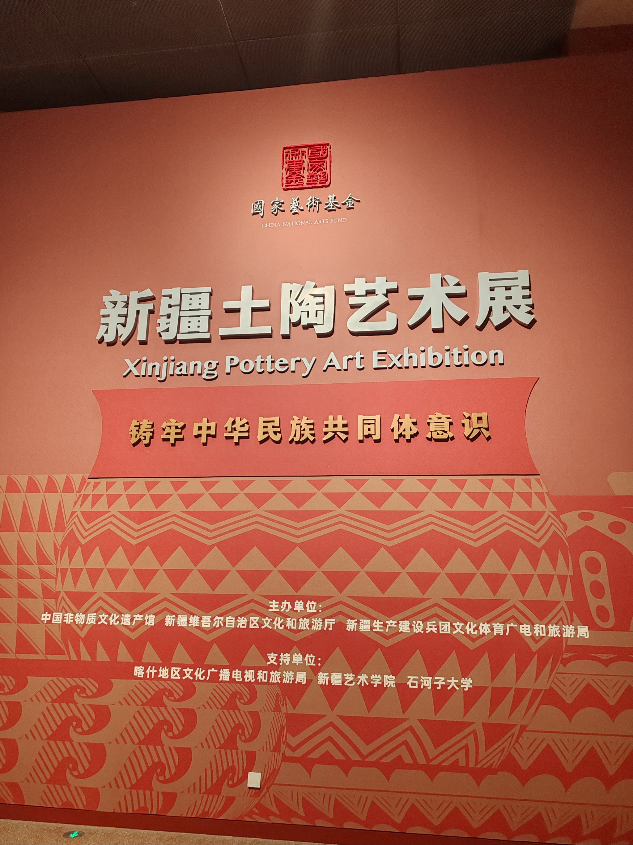 让文物说话 为生活添彩——各地创新开展文化和自然遗产日活动