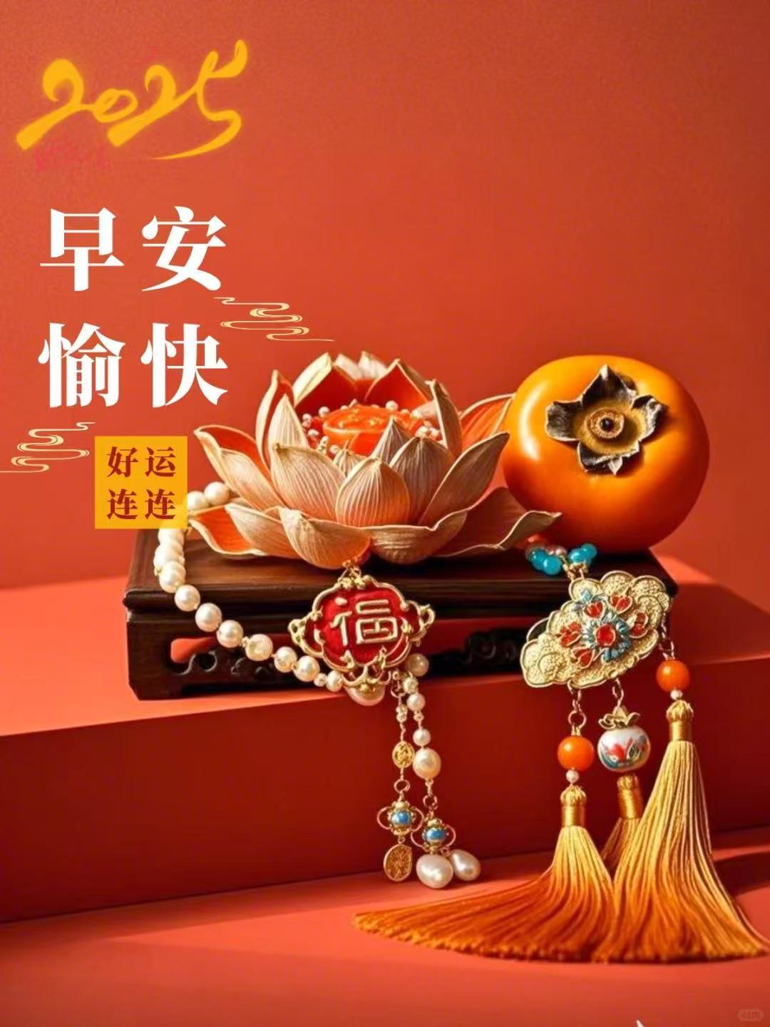 细微之处见美好——中哈合作一线探访