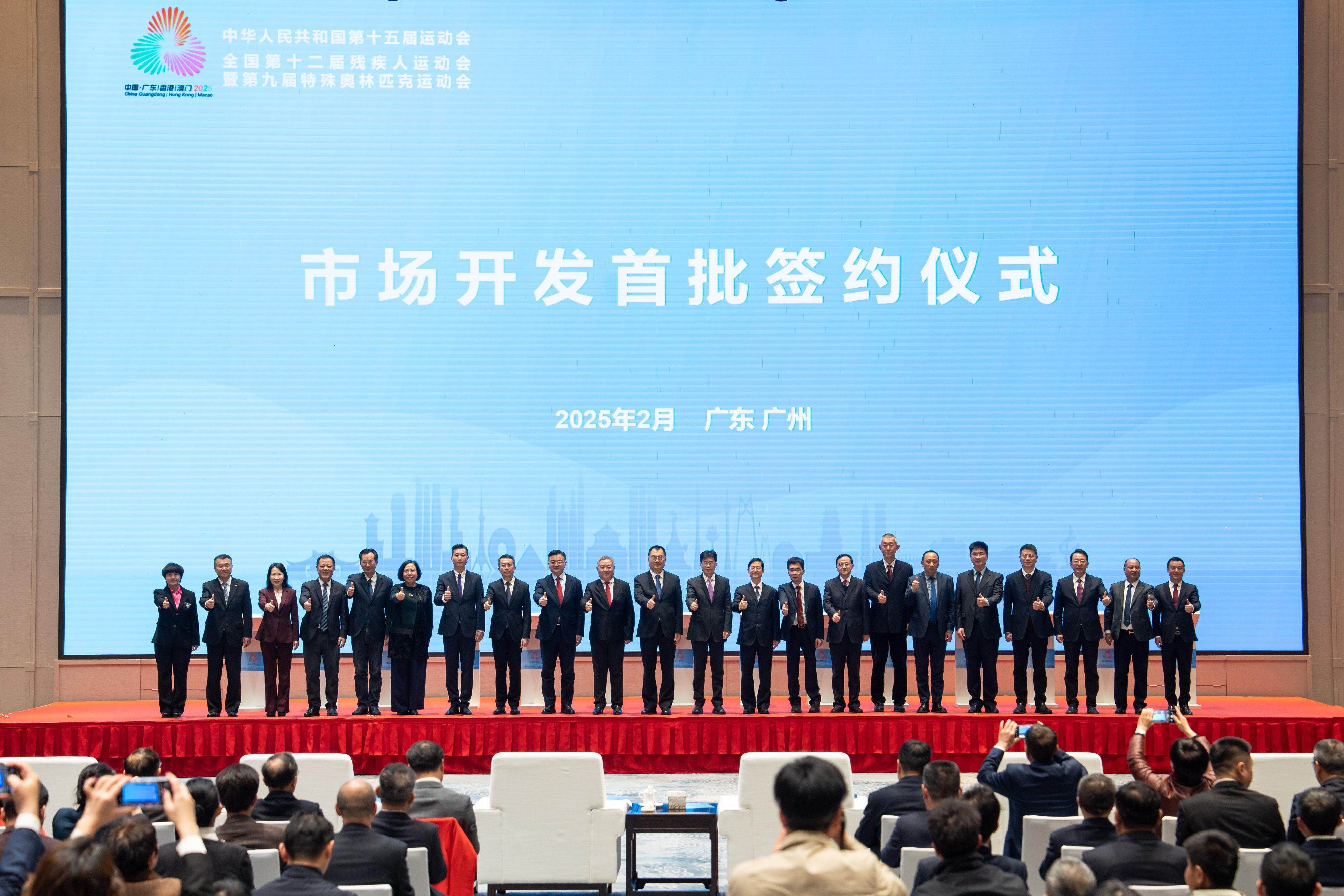 第四届中非经贸博览会签约金额增长10.6%