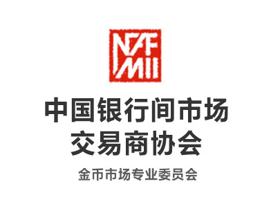 国有大行定增再迎新进展 中国银行、交通银行已完成缴款验资