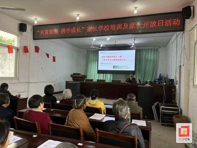 辛识平:共育石榴树,携手向未来