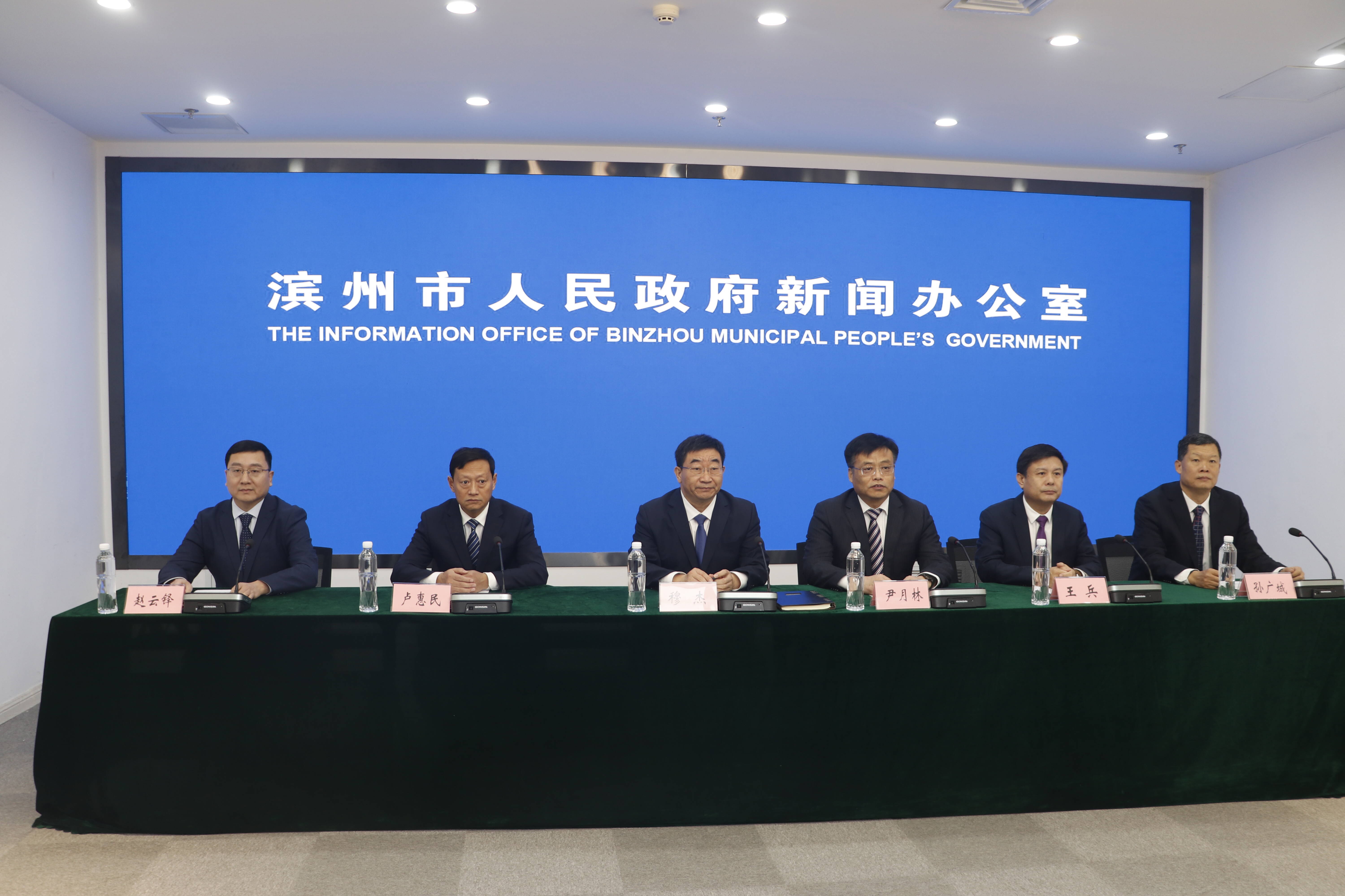 促进民营经济高质量发展丨明确方向 坚定信心——民营企业坚守主业做强实业观察