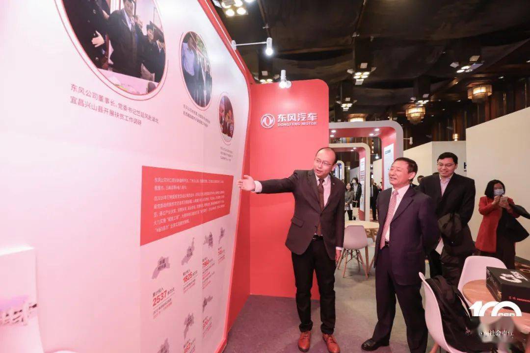 盛诺基医药荣获科创金牛奖